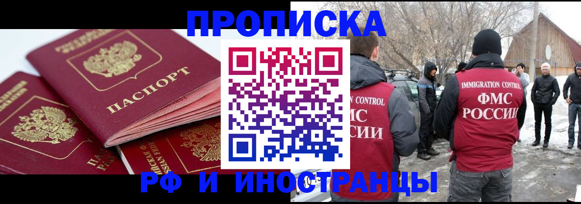 форма 3 в Хилке